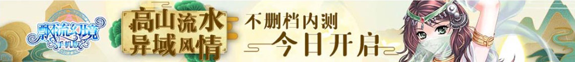 杭州线上配资